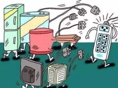 低壓開關柜—威勝電氣 低壓開關柜—威勝電氣