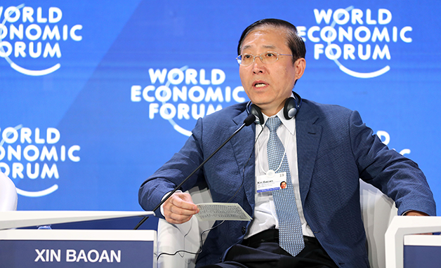 國家電網(wǎng)有限公司董事長、黨組書記辛保安署名文章《為實現(xiàn)“碳達峰、碳中和”目標貢獻智慧和力量》